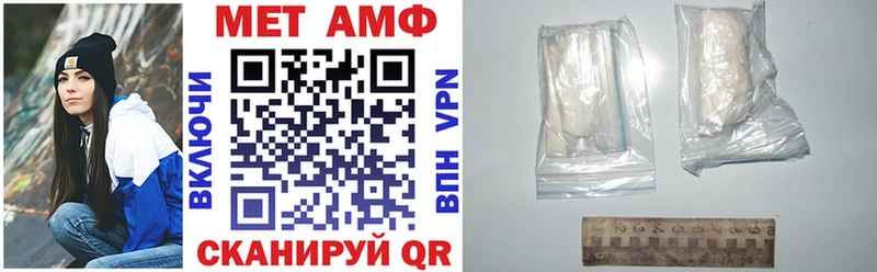 АМФ 98%  маркетплейс официальный сайт  Ликино-Дулёво 