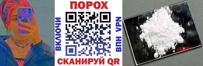 Амфетамин Розовый Ликино-Дулёво