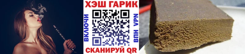 blacksprut зеркало  Ликино-Дулёво  ГАШИШ Изолятор 
