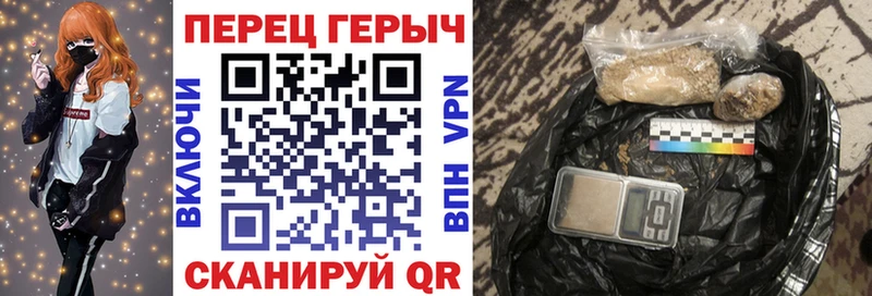 ГЕРОИН VHQ Ликино-Дулёво