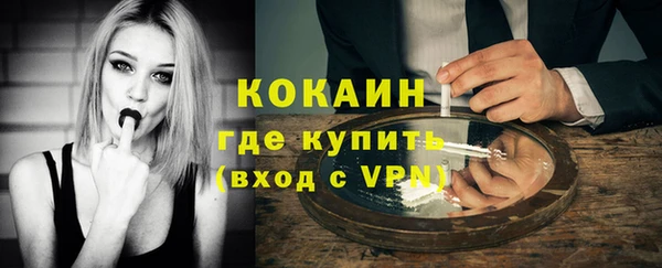 винт Канск