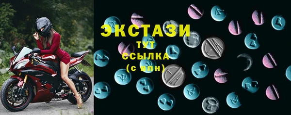 PSILOCYBIN Гусиноозёрск