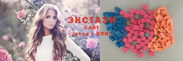 прущие грибы Михайлов