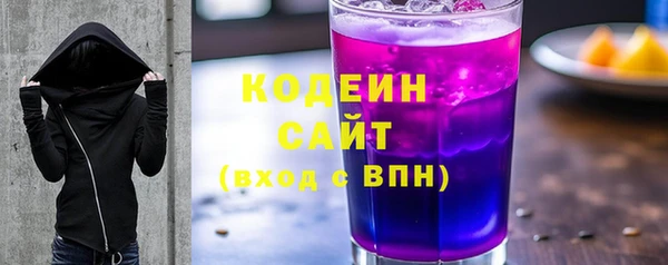 амф Михайловск