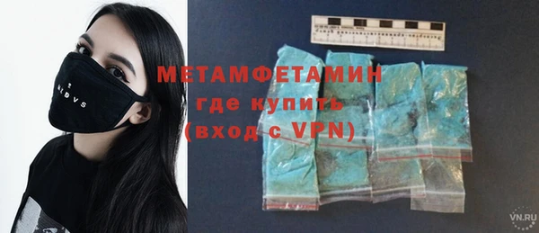 таблы Карабаново