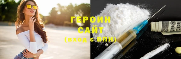 амф Михайловск