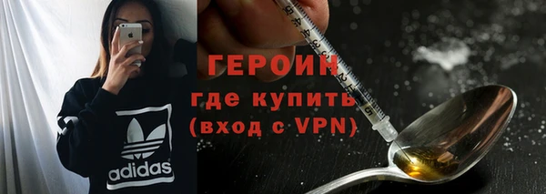 кристаллы Медвежьегорск
