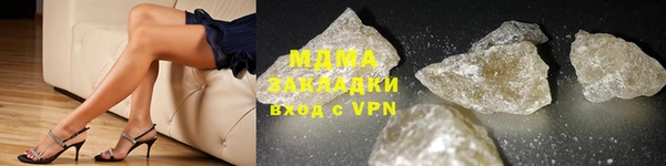 амф Михайловск