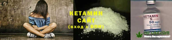 метадон Надым
