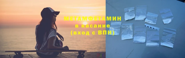 таблы Карабаново