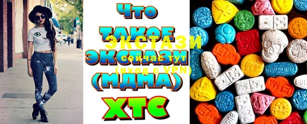 прущие грибы Наволоки