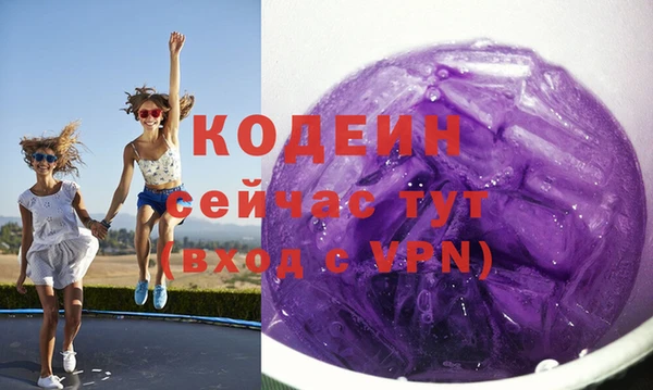 таблы Карабаново