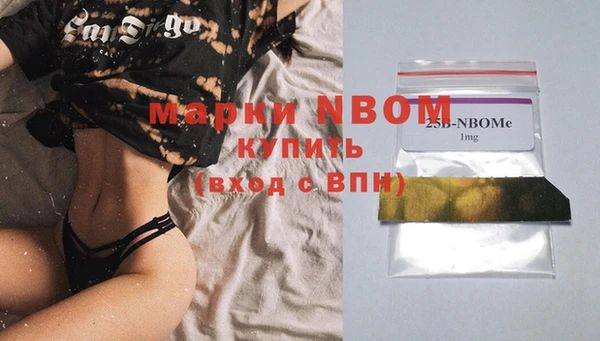 таблы Мегион