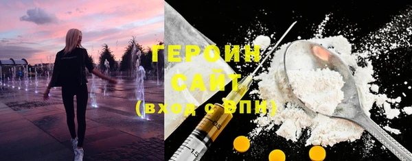 таблы Мегион