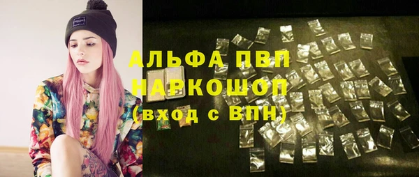 таблы Мегион