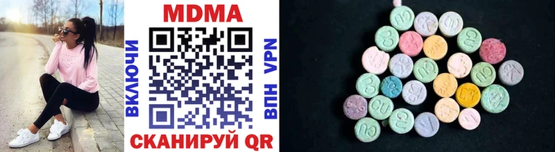 blacksprut ТОР  Ликино-Дулёво  MDMA VHQ 