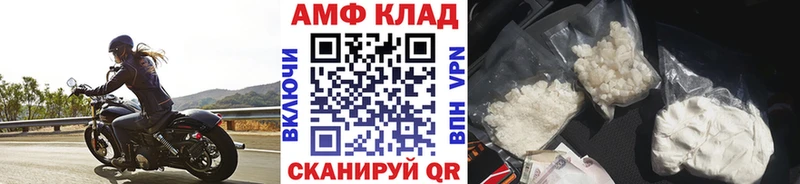 Первитин пудра  маркетплейс официальный сайт  Ликино-Дулёво  купить наркоту 